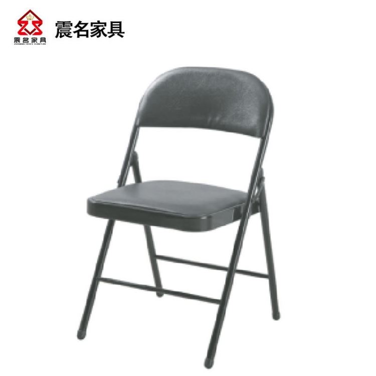 厂家定制 上海直销 办公椅电脑椅 写字椅折叠椅 会议椅 震名家具SH-BD16113-ZD22_椅子/板凳_办公家具_办公清洁_供应_工品联盟网