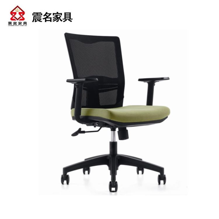 厂家直销 上海办公椅 职员椅电脑椅 旋转椅写字椅 经理椅 震名家具SH-BD3070-CH-133B_椅子/板凳_办公家具_办公清洁_供应_工品联盟网