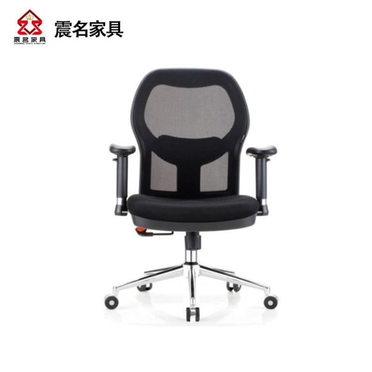 上海定制 简约现代 职员椅员工椅 电脑椅办公椅 网布椅 震名家具SH-BD3061-CH-096B_椅子/板凳_办公家具_办公清洁_供应_工品联盟网