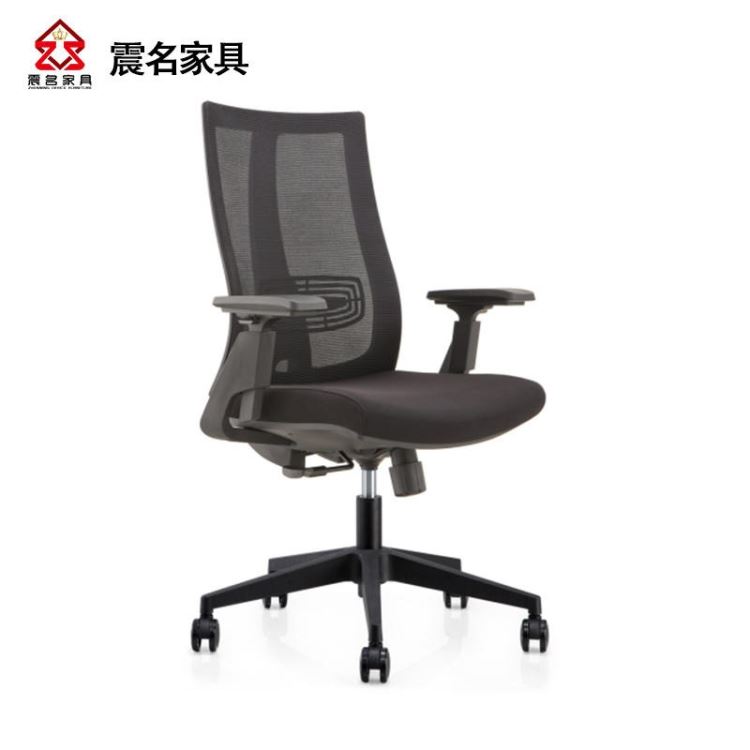 办公椅子厂家定制 职员椅办公椅 电脑椅 网布椅旋转椅 主管椅 震名家具SH-BD3091-CH-203B-LP