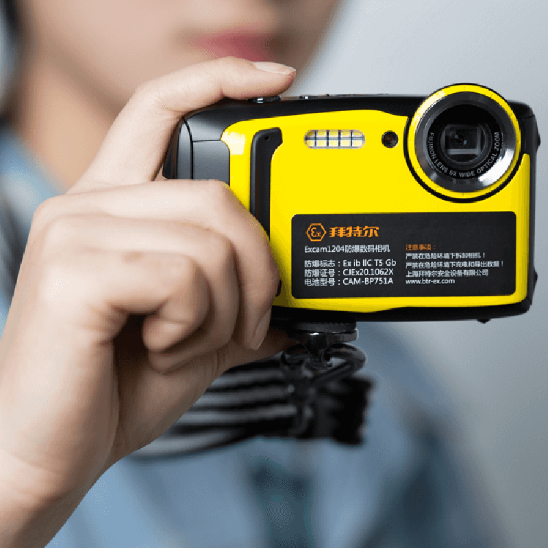 1640万像素Excam1204防爆数码相机防爆标志：ExibIICT5Gb_数码相机及配件_数码影音产品及配件_办公清洁_供应_工品联盟网