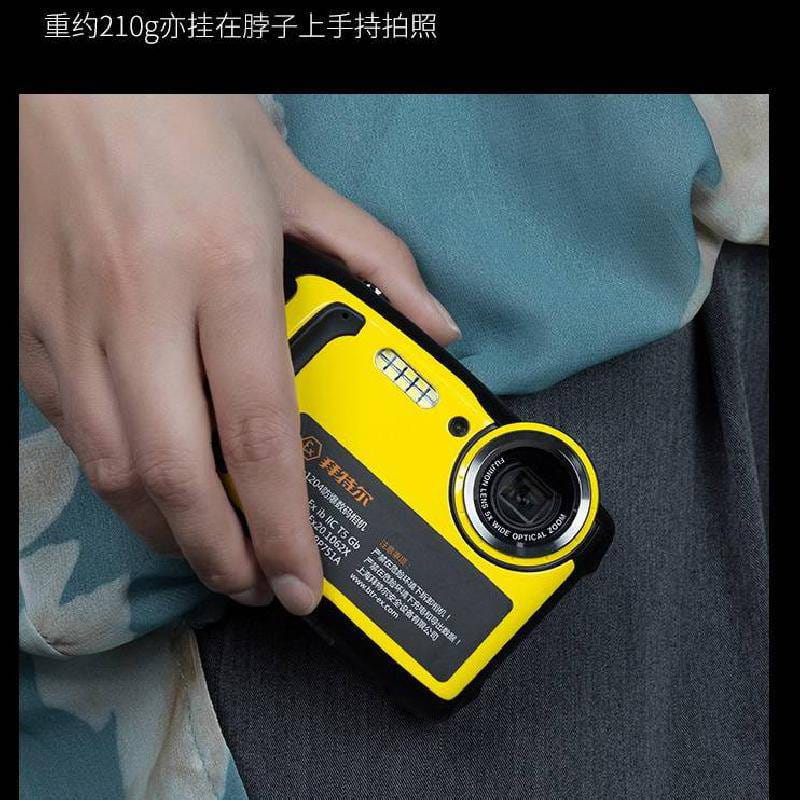 便携式Excam1204防爆数码相机防爆标志：ExibIICT5Gb_数码相机及配件_数码影音产品及配件_办公清洁_供应_工品联盟网