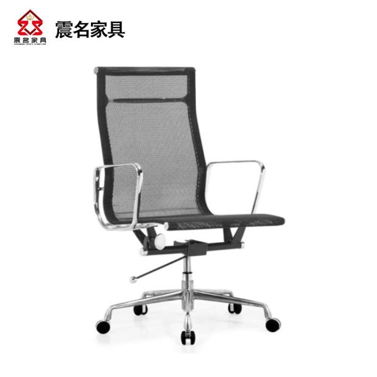 上海办公椅 厂家直销 电脑椅会议椅 培训椅网椅 震名家具SH-BD3031-CH-020A1_椅子/板凳_办公家具_办公清洁_供应_工品联盟网