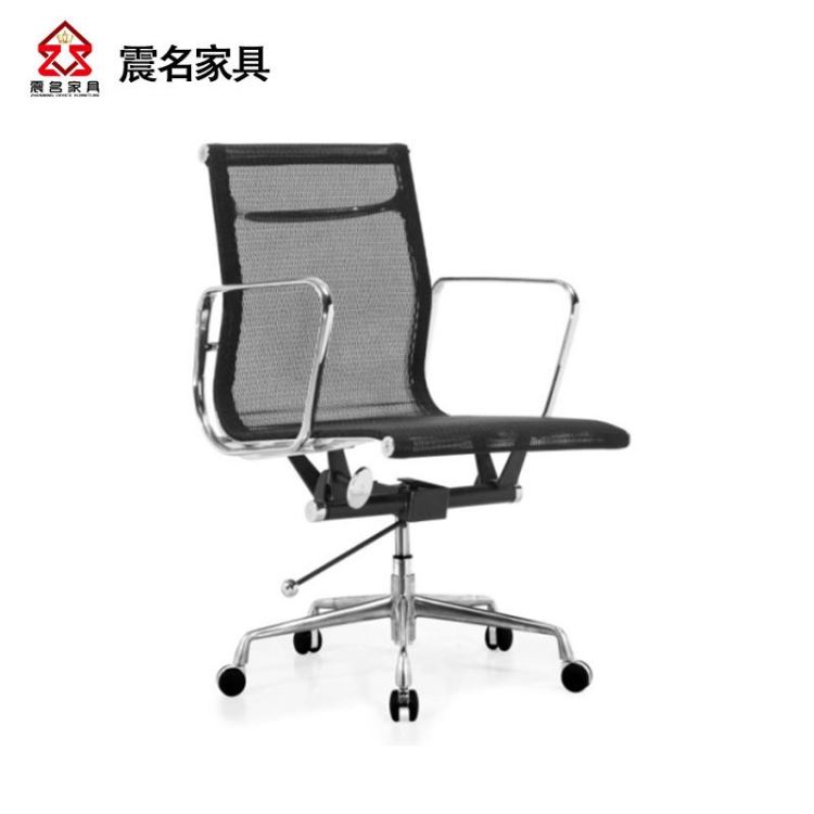 上海椅子定做 厂家直销 电脑椅办公椅 主管椅经理椅 家用书房椅 震名家具SH-BD3032-CH-020B1_椅子/板凳_办公家具_办公清洁_供应_工品联盟网