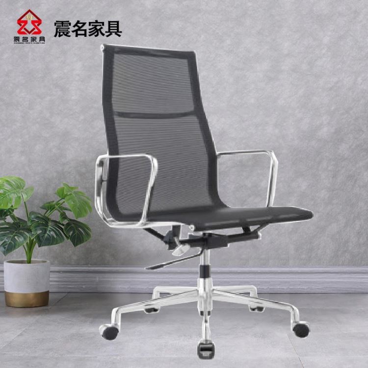 厂家直销 震名家具办公椅网椅 升降转椅 可旋转家用电脑椅 老板椅大班椅SH-BD1008-138A1_椅子/板凳_办公家具_办公清洁_供应_工品联盟网