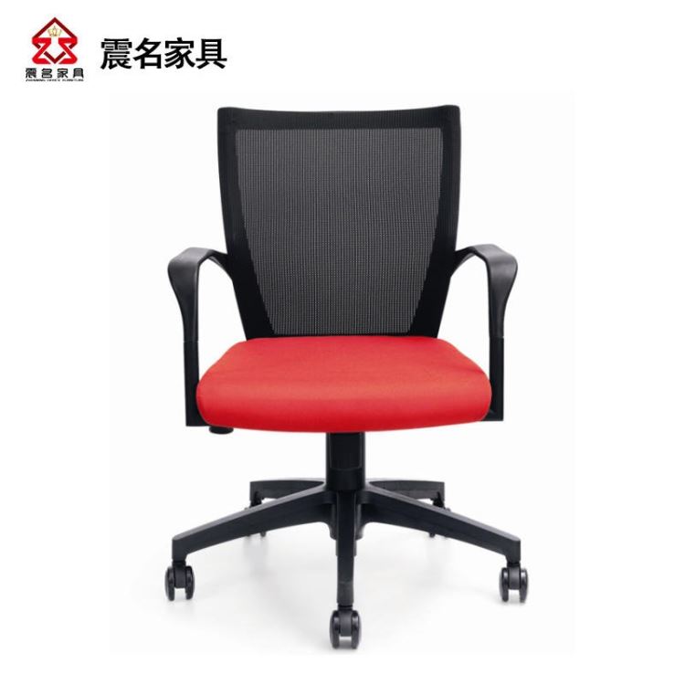 上海时尚办公椅 厂家直销 网布椅旋转椅 职员椅电脑椅 主管椅 震名家具SH-BD3097-CH-146B