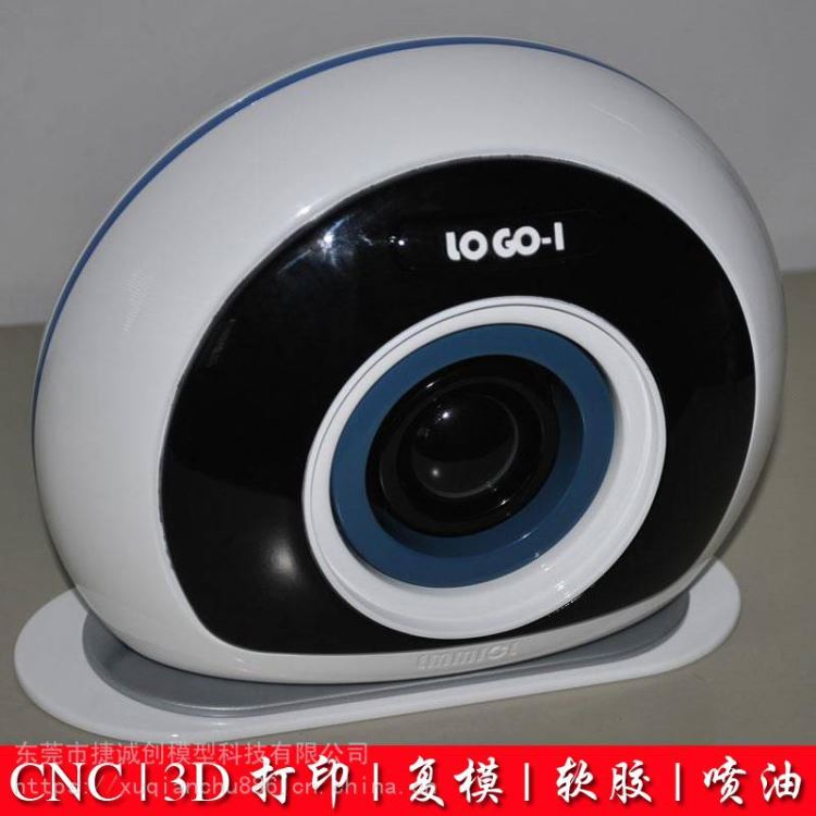 创新数码相机产品设计 智能摄像机结构设计 南京外观设计公司