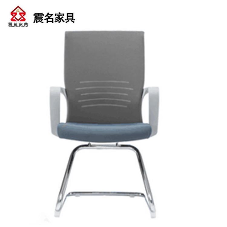上海直销 现代时尚弓形办公椅 接待椅洽谈椅 电脑椅写字椅 职员椅员工椅 震名家具SH-BD4042-CH-223C-HS_椅子/板凳_办公家具_办公清洁_供应_工品联盟网