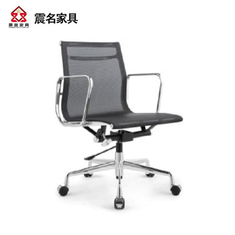 上海椅子定做 厂家直销 简约时尚 办公椅职员椅 硬网电脑椅主管椅 震名家具SH-BD3047-CH-138B1_椅子/板凳_办公家具_办公清洁_供应_工品联盟网