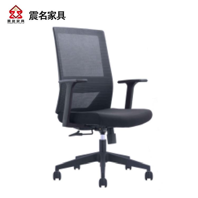 厂家定制 上海直销 办公椅网布椅 职员椅电脑椅 写字椅 震名家具 SH-BD3081-SH-008B