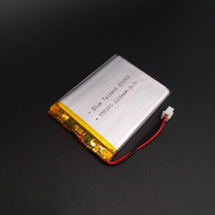 555370聚合物锂电池 锂聚合物电池2100mah可充电3.7V数码相机