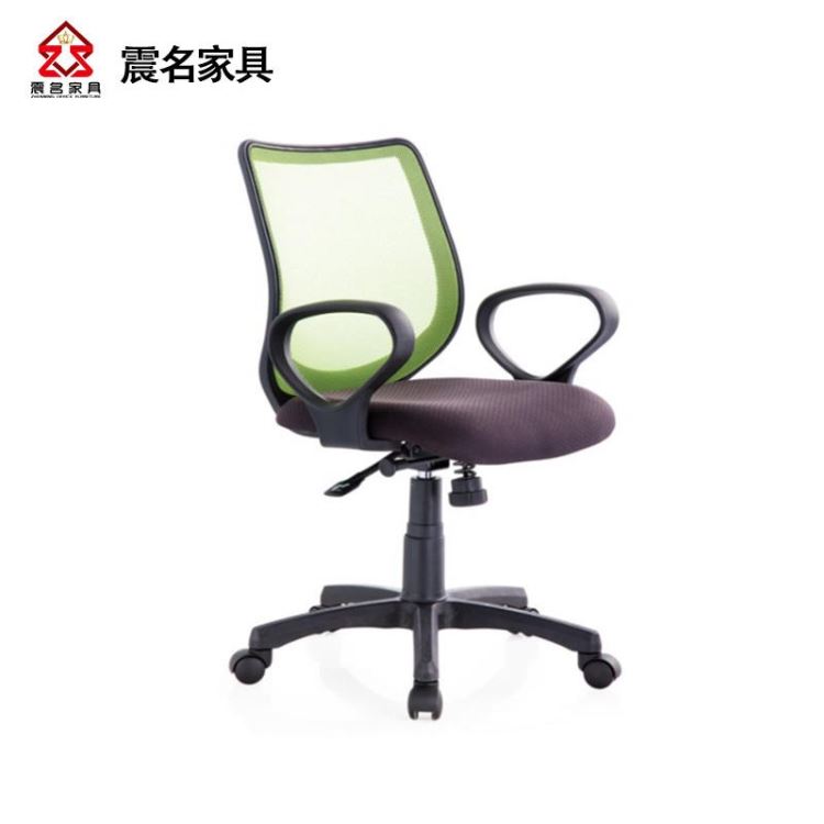 厂家直销 时尚办公椅 电脑椅网布椅 职员椅员工椅 家用写字椅 震名家具SH-BD3063-CH-128B