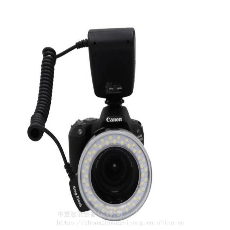 中重 ZHS2800防爆数码照相机 高品质矿用数码相机 厂家生产防爆数码照相机