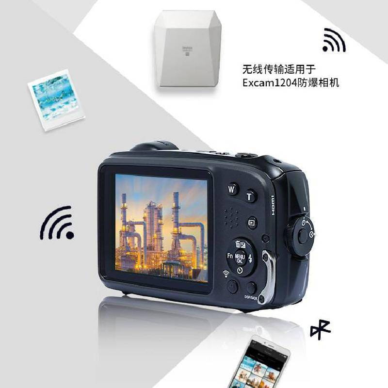 1640万像素Excam1204防爆数码相机_数码相机及配件_数码影音产品及配件_办公清洁_供应_工品联盟网