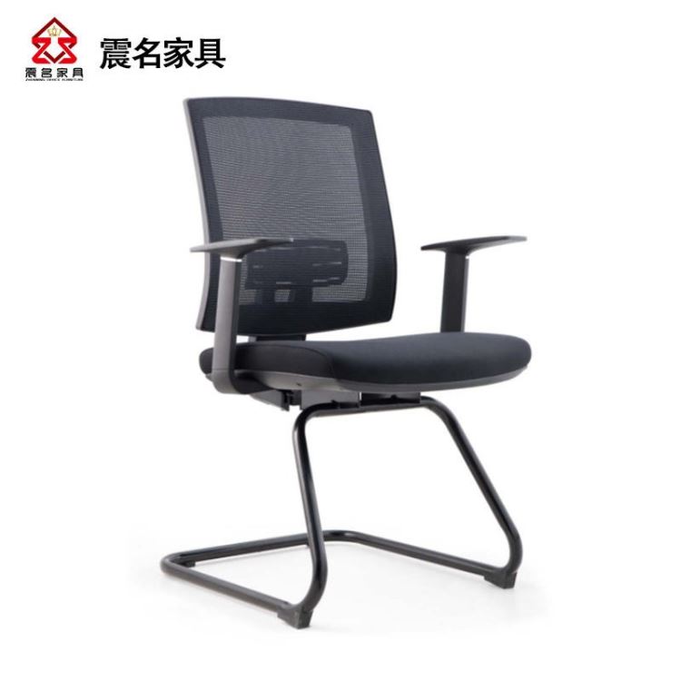 厂家直销 简约现代弓形椅 职员椅办公椅 会议椅培训椅 网布椅电脑椅 震名家具SH-BD4014-CH-153C_椅子/板凳_办公家具_办公清洁_供应_工品联盟网