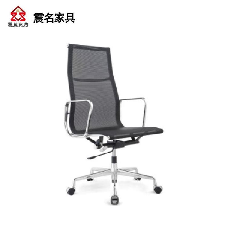 上海椅子厂家定制 硬网职员椅 转椅办公椅 电脑椅主管椅 震名家具SH-BD3046-CH-138A1