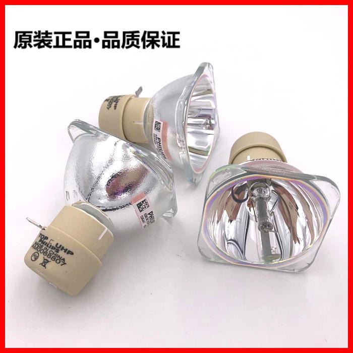 原装投影机灯泡适用NEC NP32LP UM301W UM301Xi UM301X UM301Wi_投影设备_数码影音产品及配件_办公清洁_供应_工品联盟网