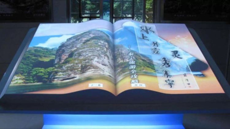 宝莱克定做地面 墙面 桌面互动投影机 拼接软件 厂家直销_投影设备_数码影音产品及配件_办公清洁_供应_工品联盟网
