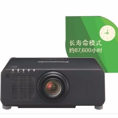 松下激光工程投影机PT-FRZ78C_投影设备_数码影音产品及配件_办公清洁_供应_工品联盟网