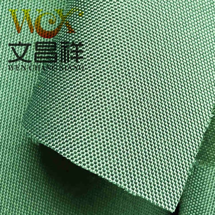 阻燃布 文昌祥耐磨牛津布抗撕裂涤纶面料遮阳伞太阳伞帐篷布 牛津布定制_雨伞/太阳伞_办公日用_办公清洁_供应_工品联盟网