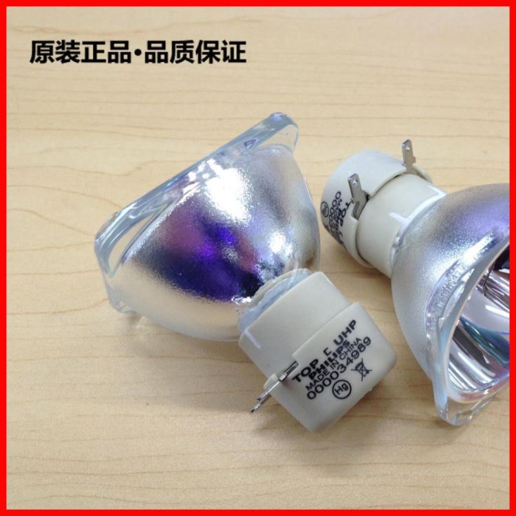 原装BENQ明基TX6306 EP6127 MX701 MS276F TX615投影机灯泡_投影设备_数码影音产品及配件_办公清洁_供应_工品联盟网