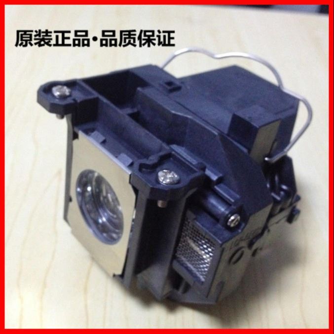 日本凤凰原装投影机灯泡适用EPSON爱普生EB-450We,450Wi,460e ELPLP57_投影设备_数码影音产品及配件_办公清洁_供应_工品联盟网