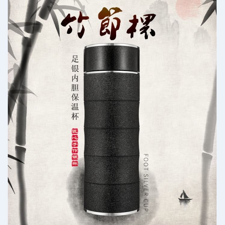 银内胆水杯保温杯 999高端水杯 纯银杯子批发_杯壶水具_办公日用_办公清洁_供应_工品联盟网