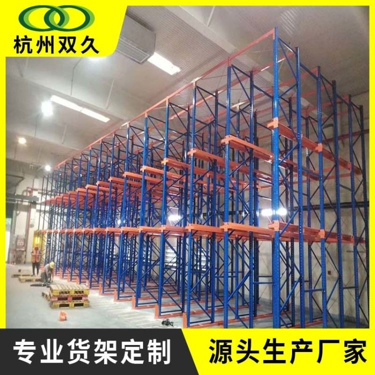 双久简存 轻型仓储货架服装电商仓库货架 挂衣架落地 厂家可定制sj-gt-143_衣架/挂衣架_办公日用_办公清洁_供应_工品联盟网