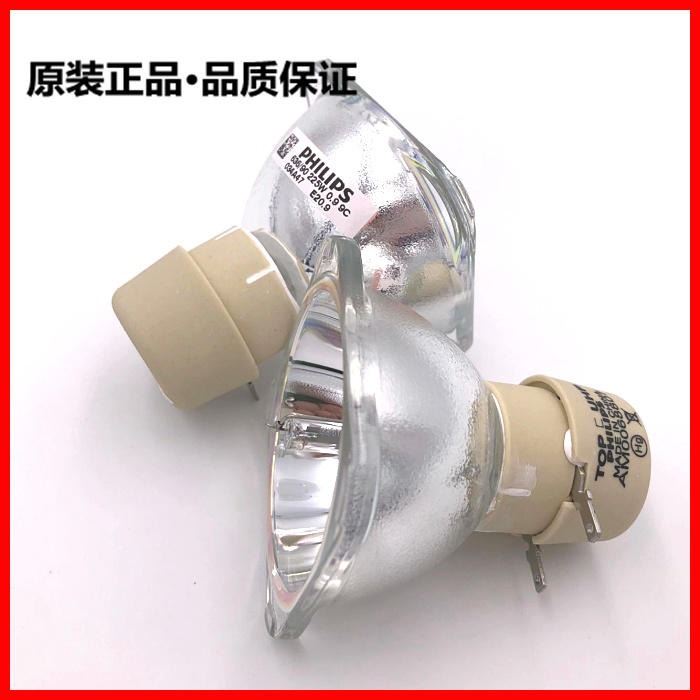 原装VIEWSONIE优派PJD7383i/PJD7583W/PJD7583WI投影机灯泡_投影设备_数码影音产品及配件_办公清洁_供应_工品联盟网