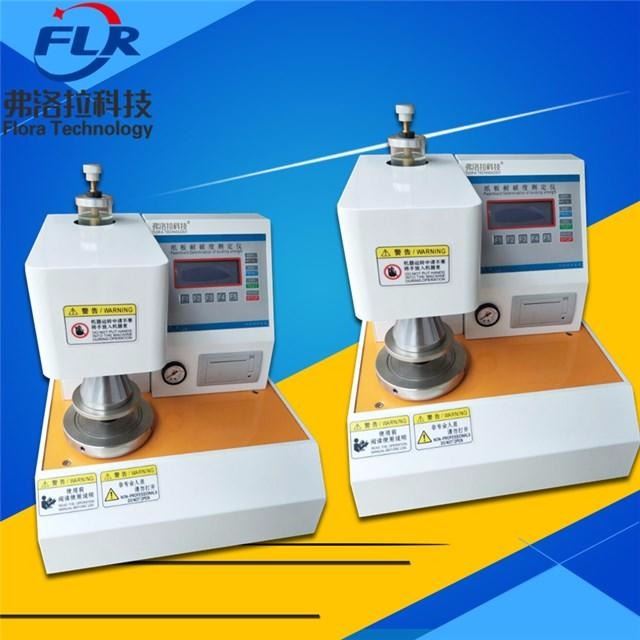 水杯包装盒耐破度测试仪 山东铝箔耐破强度试验机配送高压膜甘油 耐破度试验机_杯壶水具_办公日用_办公清洁_供应_工品联盟网