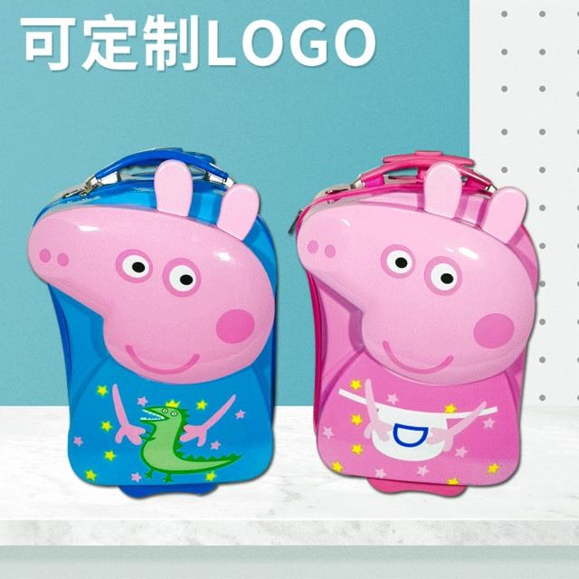 厂家供应韩版佩奇儿童拉杆箱17寸儿童旅行箱 学生拉杆书包 卡通可爱拉杆箱行李箱