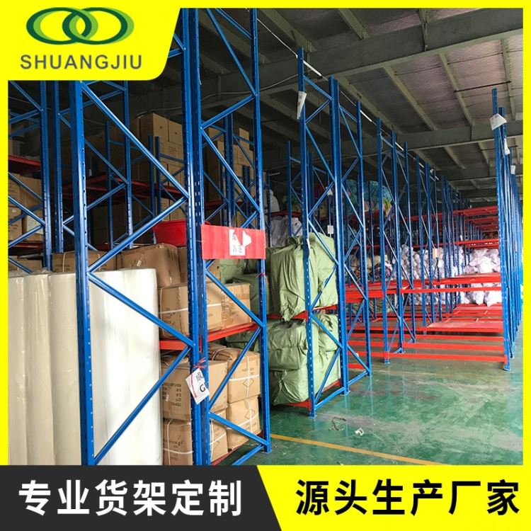 双久货架中型圆管钢管挂衣架仓储库房展示架现货裁床sj-hlhj-306_衣架/挂衣架_办公日用_办公清洁_供应_工品联盟网