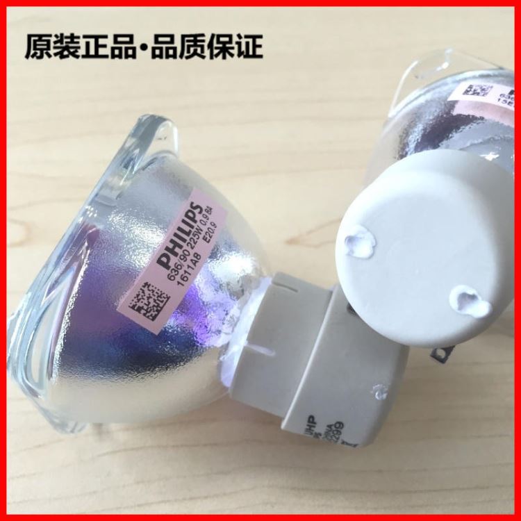 原装BENQ明基MX618ST MW712 MX813ST EP3725P投影机灯泡_投影设备_数码影音产品及配件_办公清洁_供应_工品联盟网