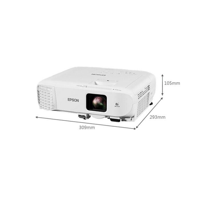 爱普生CB-2142W投影机 接口丰富 标配双HDMI/MHL接口 内置16瓦扬声器 支持四画面和双画面投影支持无线_投影设备_数码影音产品及配件_办公清洁_供应_工品联盟网