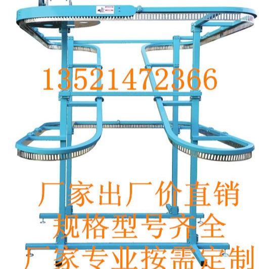 海洁斯牌Z型上下互动双层1000点衣物传送带电动旋转挂衣架价格