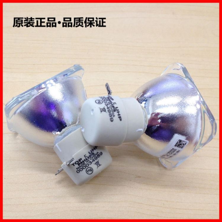 原装BENQ明基TP4225D TP4125D EP4732C EP4227C投影机灯泡_投影设备_数码影音产品及配件_办公清洁_供应_工品联盟网