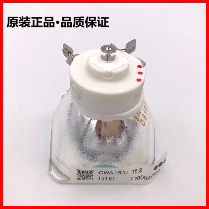 原装投影机灯泡适用Panasonic松下XW2731STC PT-UW332C PT-X303C_投影设备_数码影音产品及配件_办公清洁_供应_工品联盟网