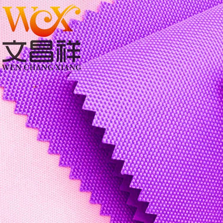 文昌祥帐篷布批发 阻燃布耐磨牛津布抗撕裂涤纶面料遮阳伞太阳伞帐篷布 牛津布定制_雨伞/太阳伞_办公日用_办公清洁_供应_工品联盟网