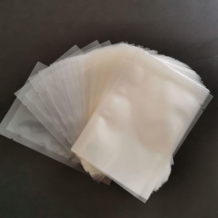 透明真空食品袋商用压缩袋海鲜阿胶糕熟食抽气保鲜袋包装袋子定制印刷