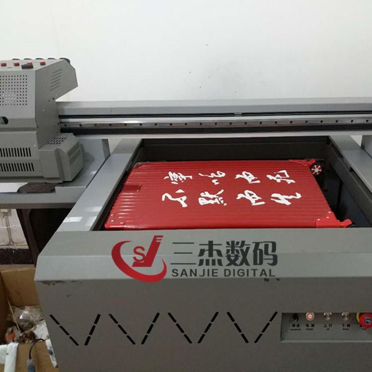 定制ABS旅行箱喷印机 PC铝框拉杆箱UV打印机 3d拉杆箱彩色印花机_箱包皮具_办公日用_办公清洁_供应_工品联盟网
