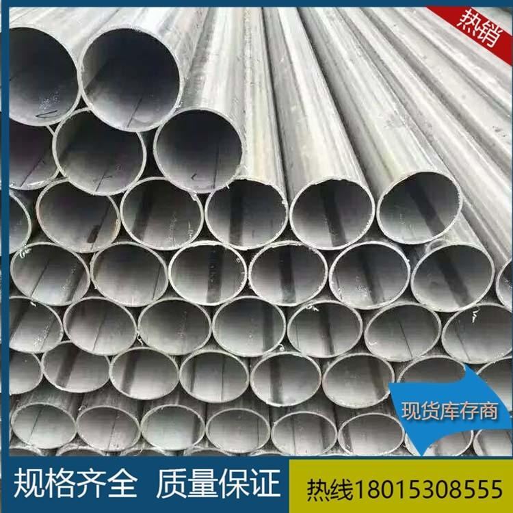 优质工业不锈钢焊管 201 304不锈钢焊管 焊接不锈钢圆管 定制不锈钢焊管
