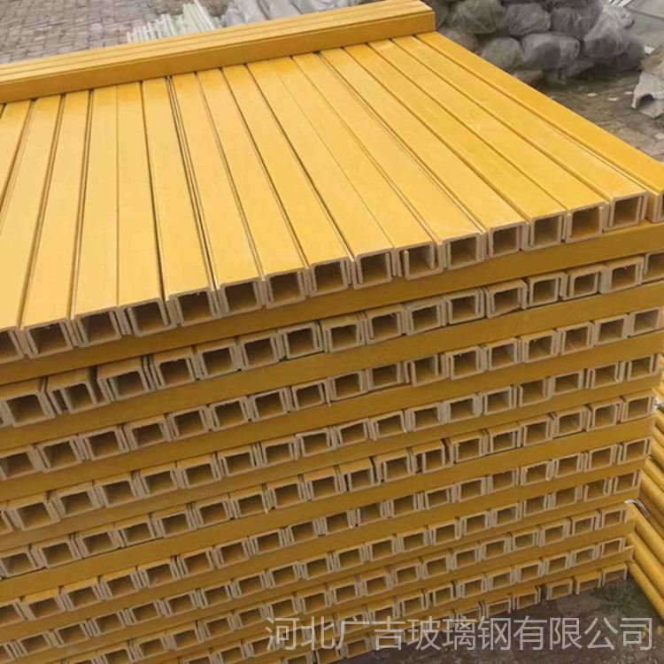 玻璃钢槽钢 玻璃钢角钢 玻璃钢扁管 方管 矩形管 防腐管 缠绕管 异形玻璃钢拉挤型材_矩形管_管材_冶金矿产_供应_工品联盟网