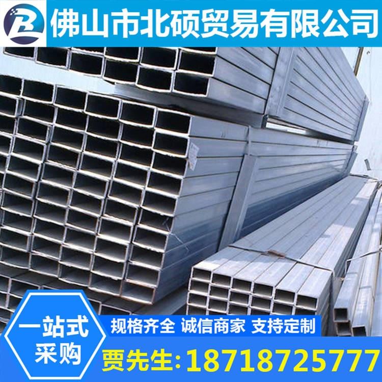 厂家销售耐低温方管 国标方管大口径厚壁方管库存量大 价格优惠_方管_管材_冶金矿产_供应_工品联盟网