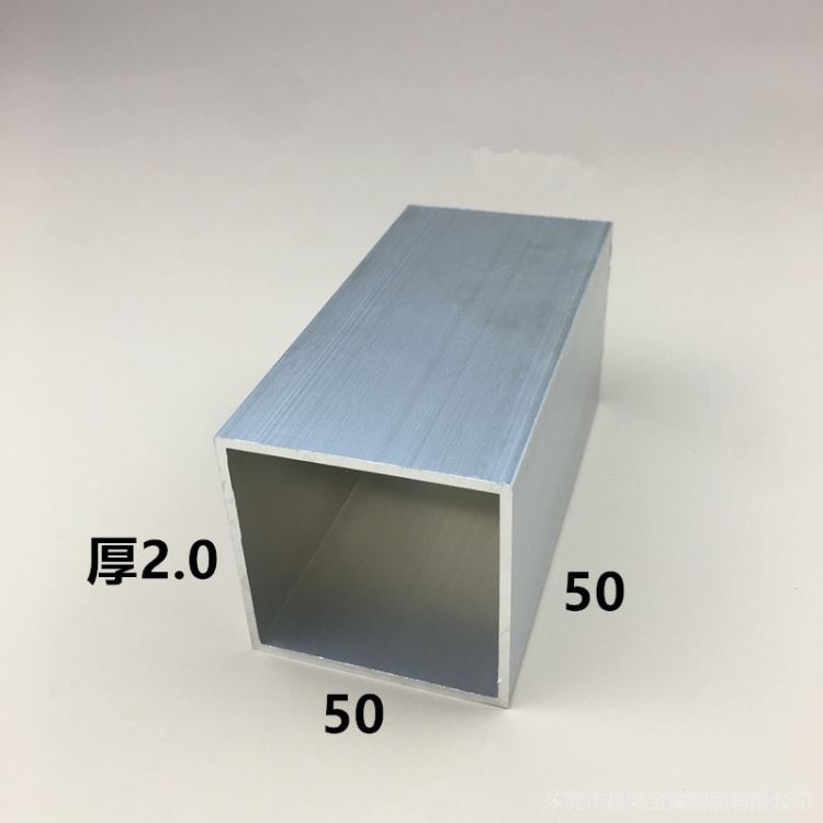 铝合金方管型材 铝方通铝扁通 铝方管 铝合金矩形管 方铝管昌鸿金属厂家铝型材批发_矩形管_管材_冶金矿产_供应_工品联盟网