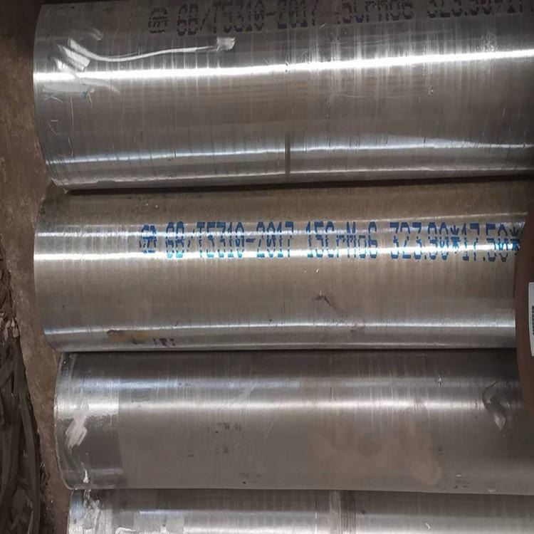 合金管 天津合金管 厚壁合金管 薄壁合金管 只是参考价格 有需要电话咨询_合金管_管材_冶金矿产_供应_工品联盟网
