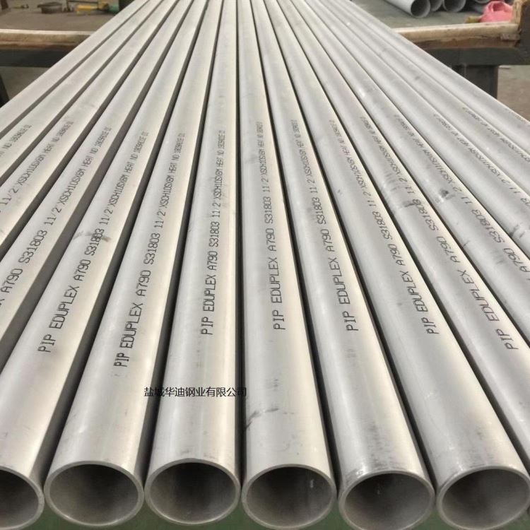 不锈钢方管,304不锈钢方管,316L不锈钢圆管,矩形管,304不锈钢大管,厚管,镜面管89 108 133 159 3_矩形管_管材_冶金矿产_供应_工品联盟网