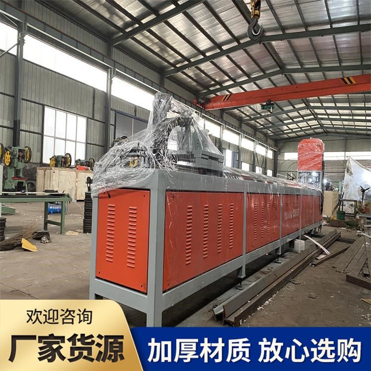 鼎诚机械厂家供应全自动方管型材冲孔设备 全自动数控角钢液压冲孔机 方管数控打孔机_方管_管材_冶金矿产_供应_工品联盟网