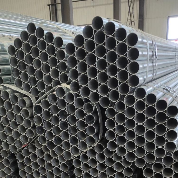 钢结构管 钢结构镀锌管 钢结构圆管 钢结构网架用管 集装箱用管