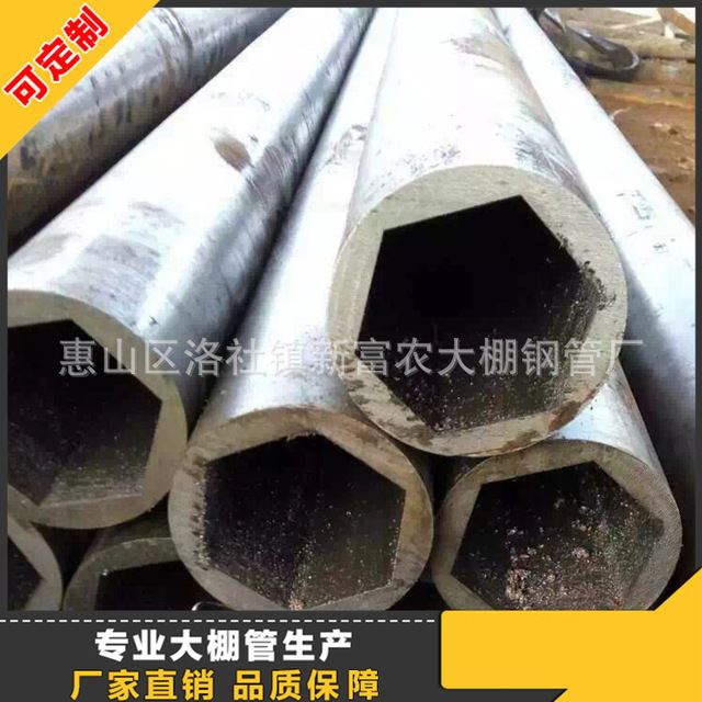 浙江异型管江西六角异型钢管产地货源 南昌定制异型钢管q235异型管厂家直