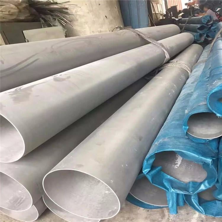 不锈钢 ABSBVCCS船用管 TP304H TP316 热交换器管 耐腐蚀不锈钢管 金华不锈钢厂家直销_船用管_管材_冶金矿产_供应_工品联盟网